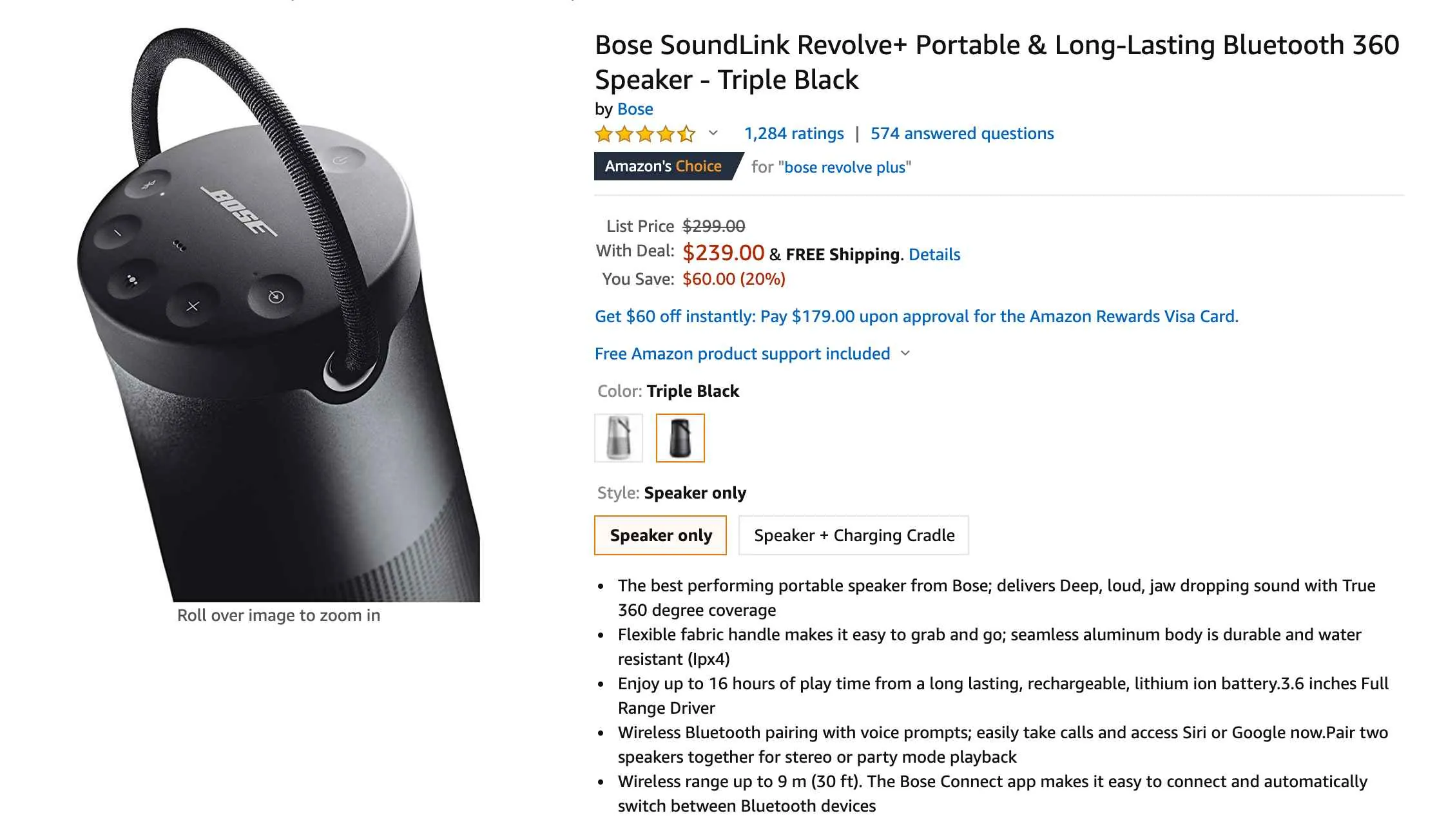 Bose-SoundLink-Revolve