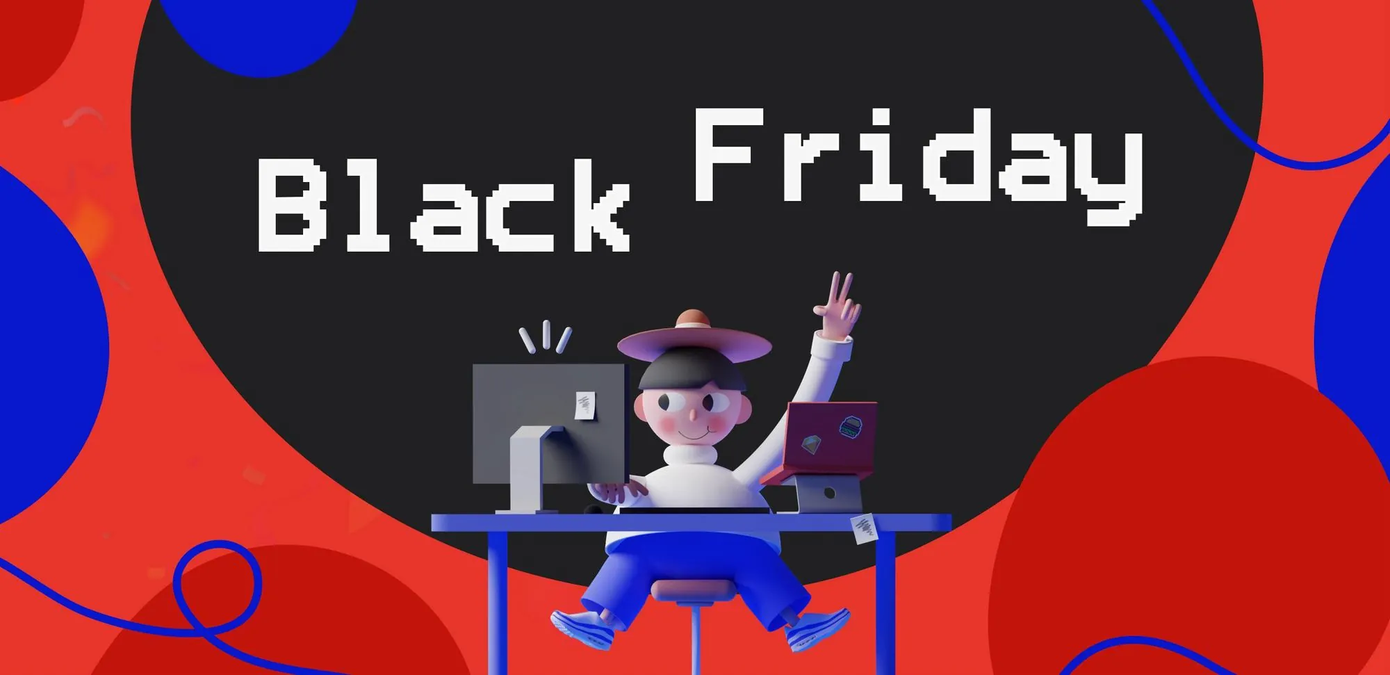 Best Black Friday Deals 2020